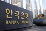 한국은행.jpg